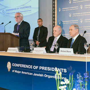 Conference of Presidents of Major American Jewish Organizations