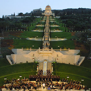 Inauguration of the Bahai Gardens