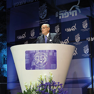 The Annual Business Conference of the Chamber of Commerce & Industry Haifa