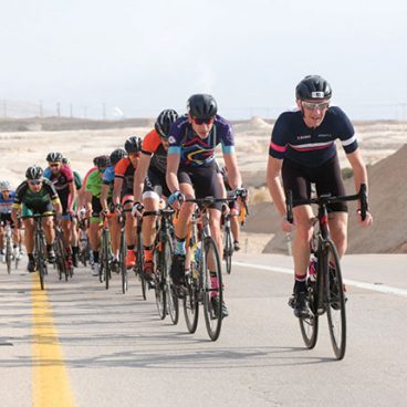 Stage 3: Beer Sheva - Eilat